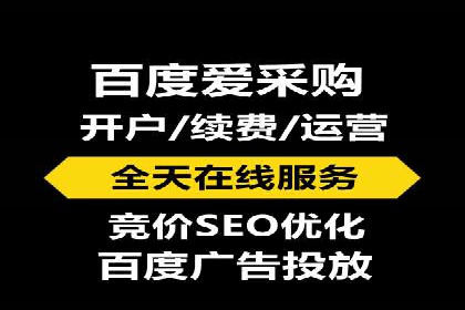 开户返点政策下的用户转化率提升秘诀